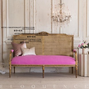美式法式乡村实木雕花藤艺金色做旧复古布艺双人三人位沙发家具