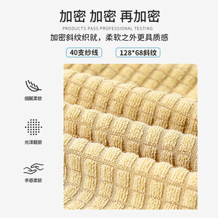 办公室椅子套罩扶手套通用凳子电脑椅垫子靠背一体保护套弹力盖布