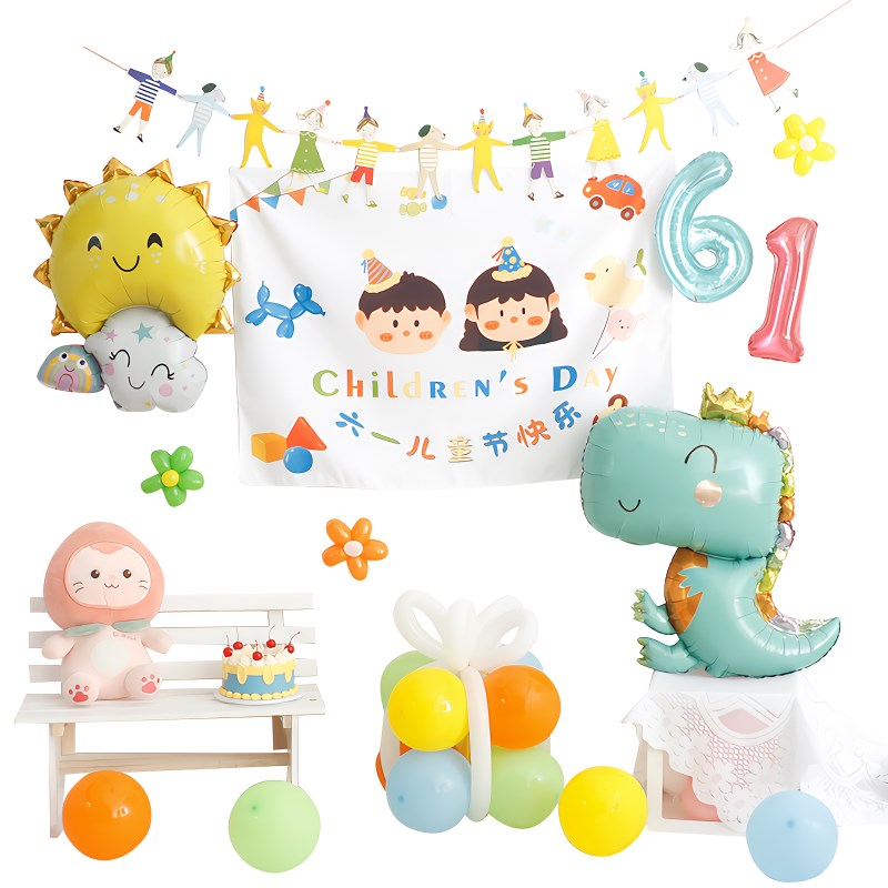六一儿童节装饰气球61幼儿园教室班级舞台活动氛围背景墙场景布置