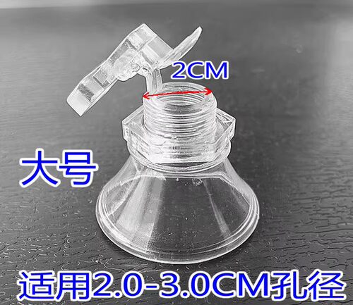 自动茶吧机上水壶茶具电茶炉配套烧水壶壶盖免开盖防尘漏斗配件