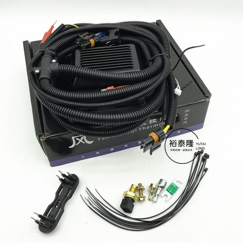 适用别克君威君越陆尊GL8电子风扇控制器水温冷却控制器线束传感