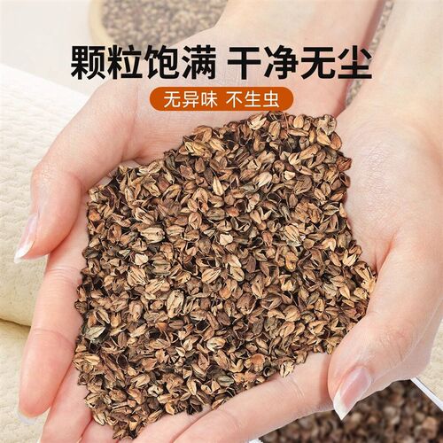 荞麦三角颈椎枕头护颈椎睡眠枕牵引颈枕睡觉专用硬圆糖果圆柱脖枕