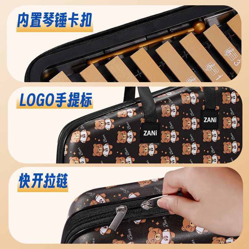 小钟琴乐器幼儿园专业钢片琴儿童打击叮铛16音折叠铝板琴学校专用