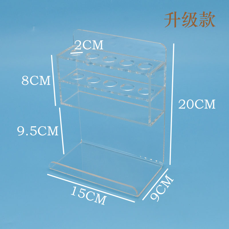 透明笔展示架文具店中性笔架麦克笔油性笔收纳挂墙普通款升级款