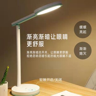 康铭插电大功率亮国AA级护眼学生学习保视力卧室床头按键书桌台灯
