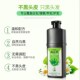 威蒂娜芦荟一支黑染发剂植物天然纯无刺激泡泡一洗自然黑色染发膏