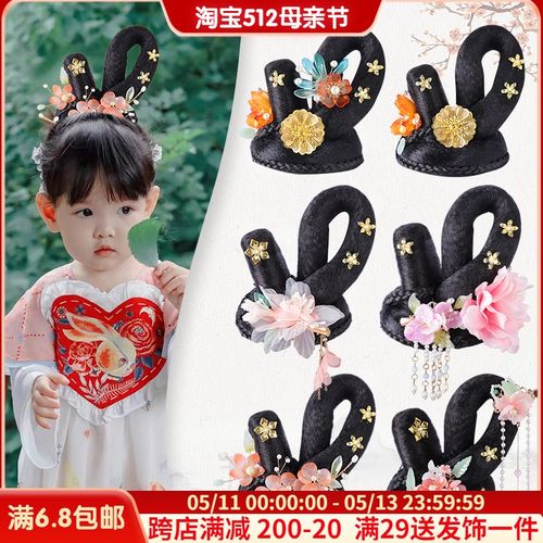 儿童汉服假发包古风女童发髻发饰古装头饰发卡舞台表演古典舞演出