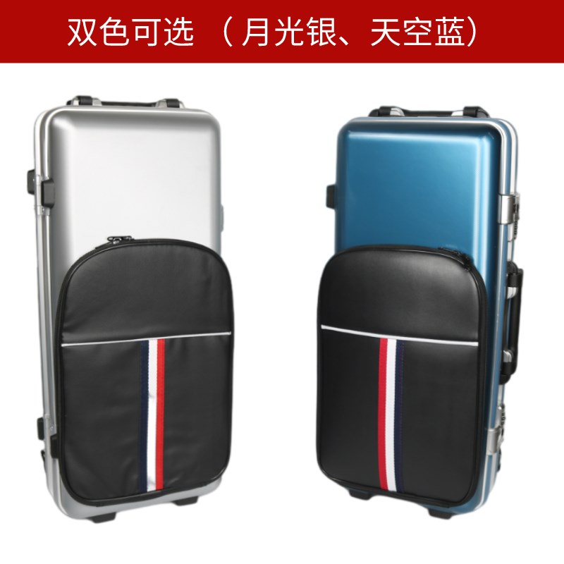 萨克斯背包 降E中音萨克斯包双肩包手提方形硬包带内胎乐器箱包