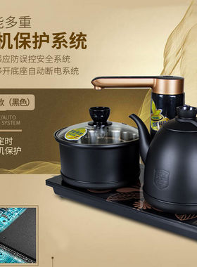 金灶黑k9全自动上水电热水壶不锈钢电泡茶壶抽水烧水智能电茶炉具
