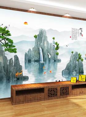 无缝视觉立体自粘壁画新中式大气水墨山水画客厅背景墙装饰画贴纸