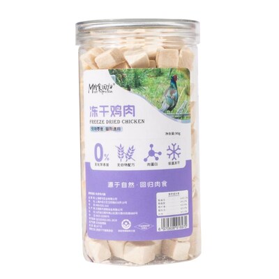 肉食回归宠物猫咪狗冻干零食鸡鸭牛肉鹌鹑兔肉鱼干营养发腮罐装