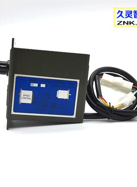 US-206 315 425 560 590 5120-02交流马达调速器电机减速器开关