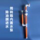 周转箱水泵内置除油膜旋转浮头花篮上滤缸外置除油膜器进水撇渣器