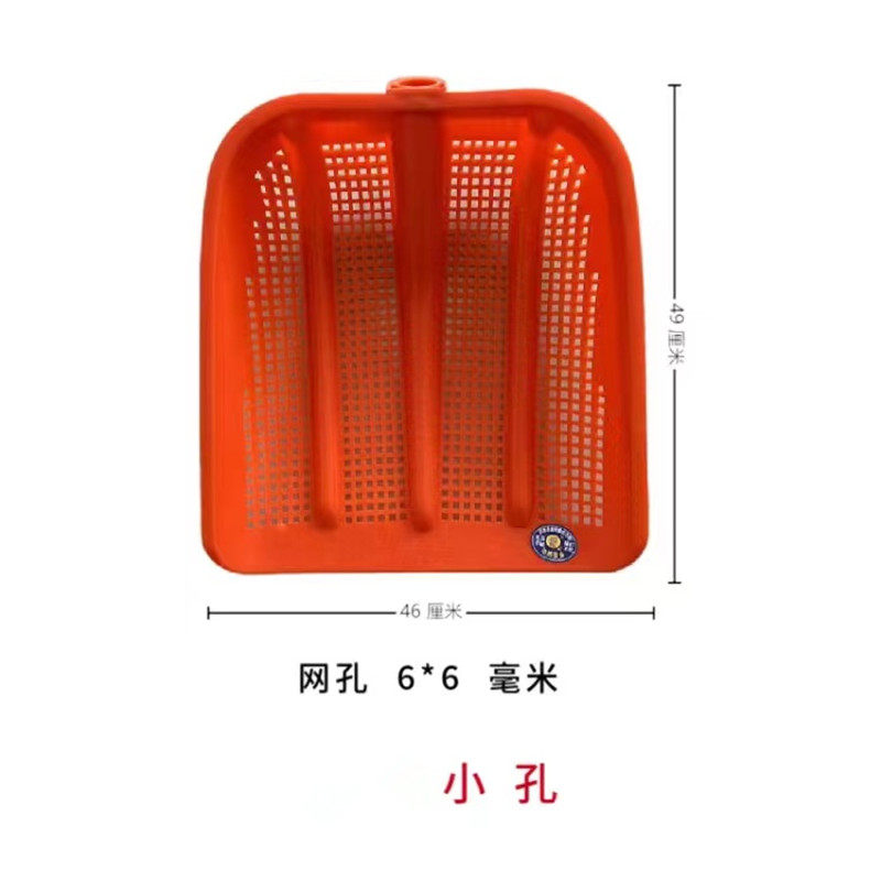 花生筛土工具特大号塑料铲子加厚镂空塑料锹带眼漏土筛子玉米铲子,农机/农具/农膜,锨,淘宝优惠券,粉丝福利购,淘宝优惠卷