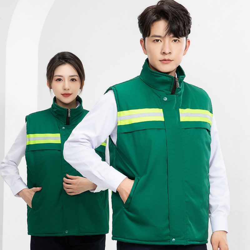 冬季环卫反光工作服加厚棉马甲定制印logo救援应急安全护林员背心
