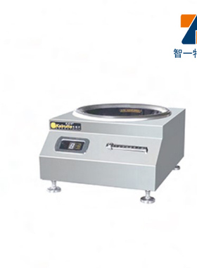 台式凹面电磁炉平面电磁灶大功率节能8kw商用厨具