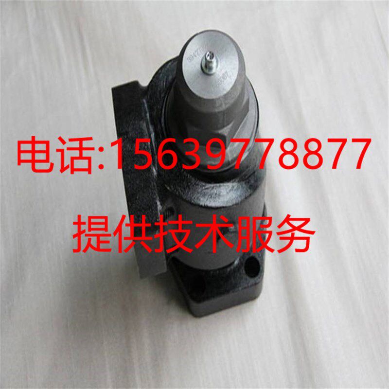 SA15/22A复盛压缩机2605690790=71121112-80810 压力维持阀备件包