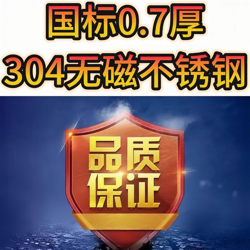 国标0.7厚304不锈钢货架商用置物架陈列架储物架展柜多层落地架子