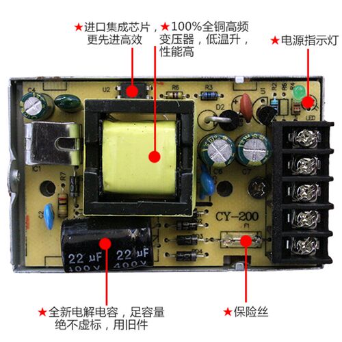 明纬10/20W小型超薄款LED开关电源XMS-10-24V0.5A12V1A5V2A直流变