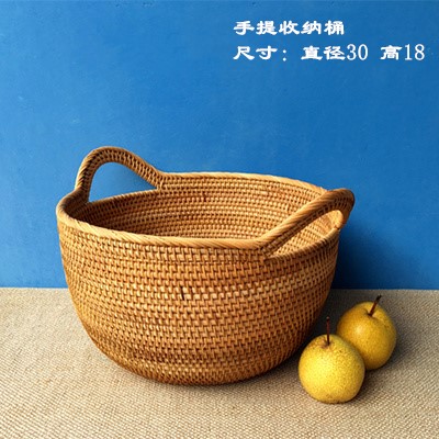 包邮 越南秋藤纯手工编织大号果盘 干果收纳 水果篮 特色创意盘