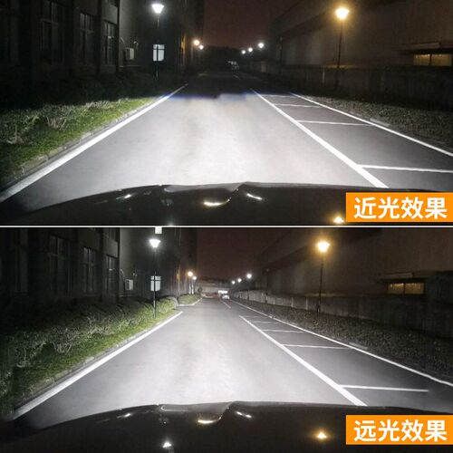 适用于奥迪A4L A6L A5 A8 Q3 Q5 Q7 D3S氙气灯疝气超高亮前大灯泡