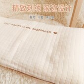 爱予宝贝宝宝枕头1一3岁决明子拆洗婴儿纯棉枕儿童枕3岁以上四季