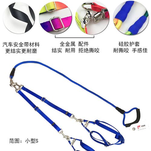 遛狗神器狗绳泰迪狗狗专用小型犬溜狗狗牵引绳两个 二合一胸背带