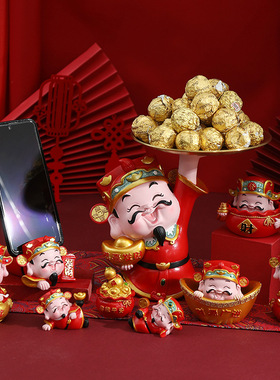 财神爷摆件摇头公仔烟灰缸手机支架新年礼物开业招财玄关托盘摆饰