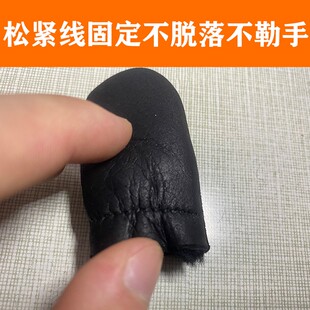 断指残指手指保暖防冻指套防触碰保护套黑色受伤保护指套加绒定制