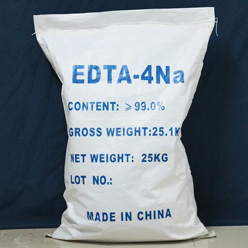工业级edta四钠99%高含量edta四钠优级品edta4na厂家供应