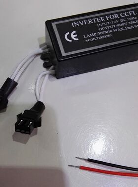 天使眼恶魔眼光圈CCFL通用一拖二,拖一驱动器安定器控制盒启动器