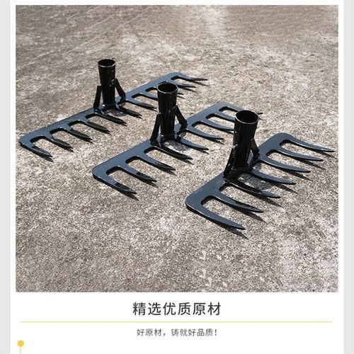 农用钉耙翻土钉耙农用工具翻土神器搂草赶海耙耕地扒除草家用铁耙