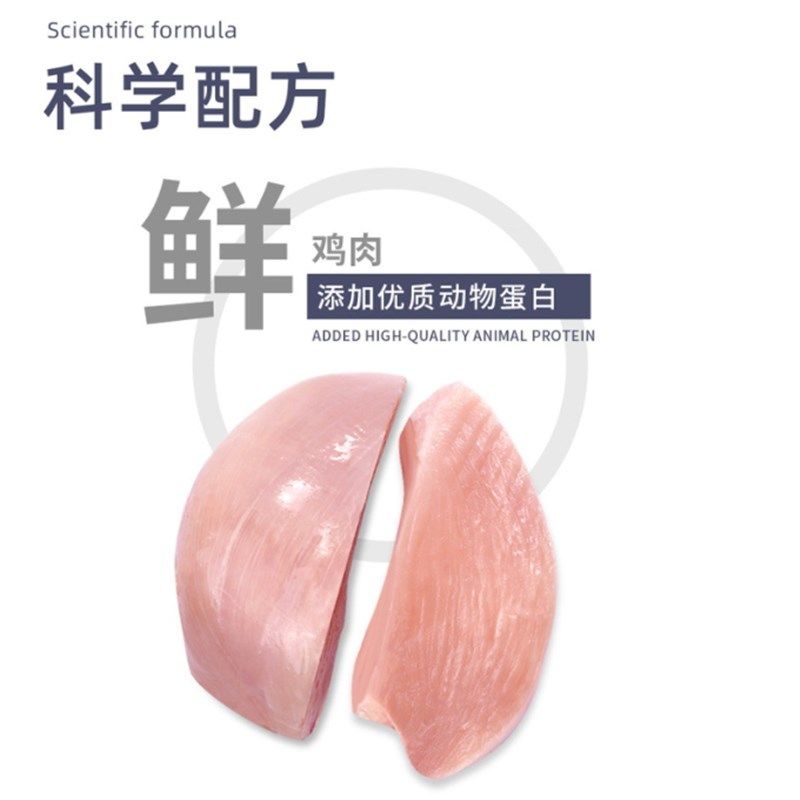 通用狗粮流浪狗全价犬粮低盐易消化益生菌通用型狗粮,宠物/宠物食品及用品,狗全价膨化粮,淘宝优惠券,粉丝福利购,淘宝优惠卷