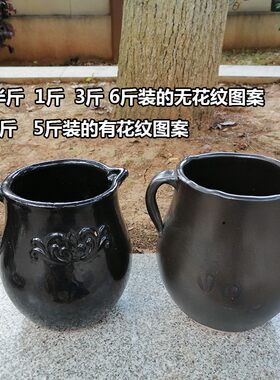 老式土瓦罐煨汤瓦砂锅妇幼煮粥当归蛋炖肉煲汤明火直烧煮茶药砂罐