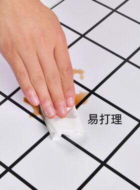 自粘贴墙纸贴板防潮北欧风厨房餐厅白格子墙壁纸卫生间瓷砖贴防水