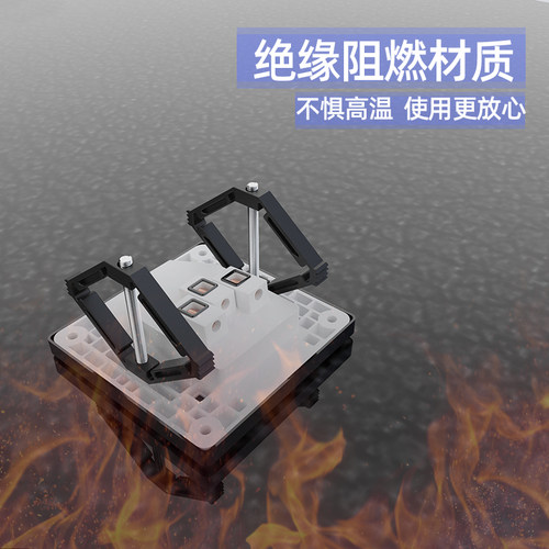 86型开关插座修复器底盒线盒接线盒快速安装固定神器暗盒补救金属