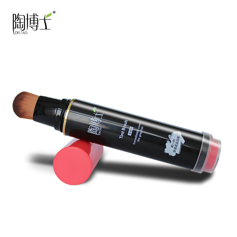 不过敏染发剂纯植物棕黑色孕妇用补染棒免洗遮盖白发神器染发笔膏