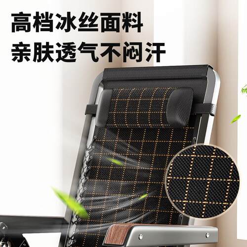 午憩宝躺椅折叠午休老人家用阳台晒太阳靠背椅办公室午睡两用椅子