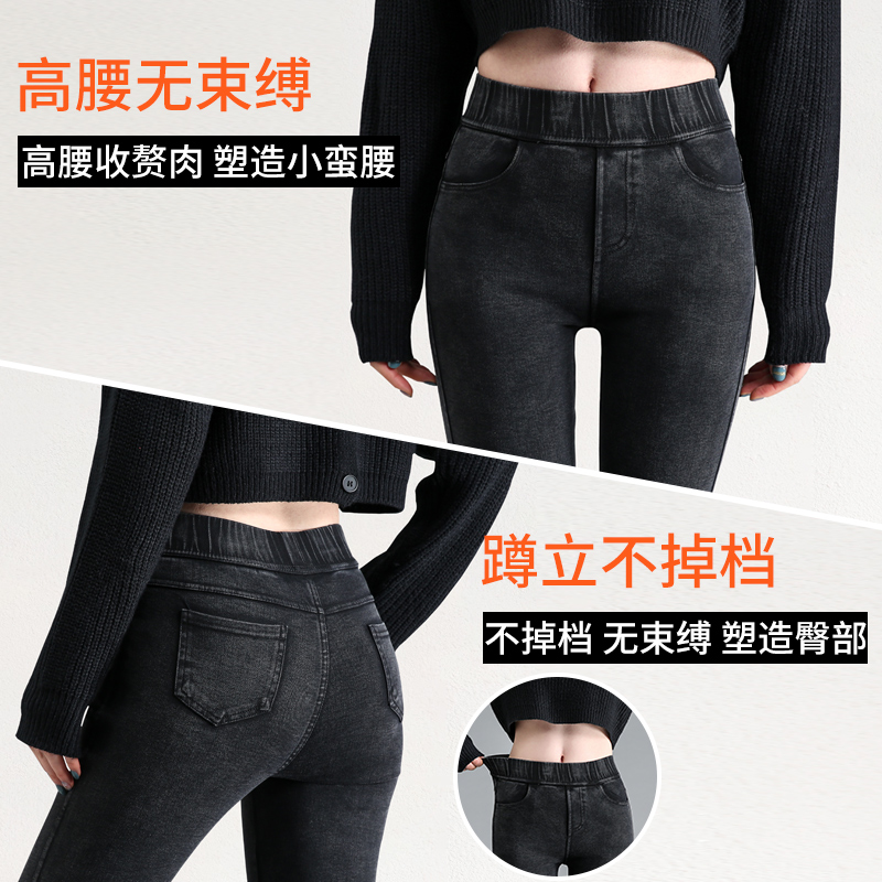 打底裤女秋冬2021年新款加绒加厚小个子八分紧身小脚显瘦外穿牛仔