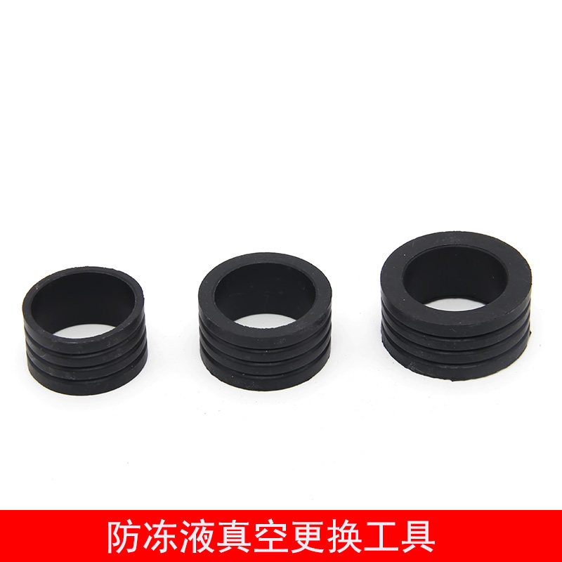 大众奥迪真空式水箱水更换工具 冷却液防冻液加注器防冻液更换机