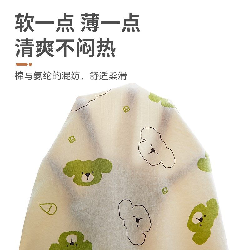 男童睡衣2024新款夏季纯棉a类短袖长裤薄款中小童空调家居服套装,童装/婴儿装/亲子装,家居服套装,淘宝优惠券,粉丝福利购,淘宝优惠卷