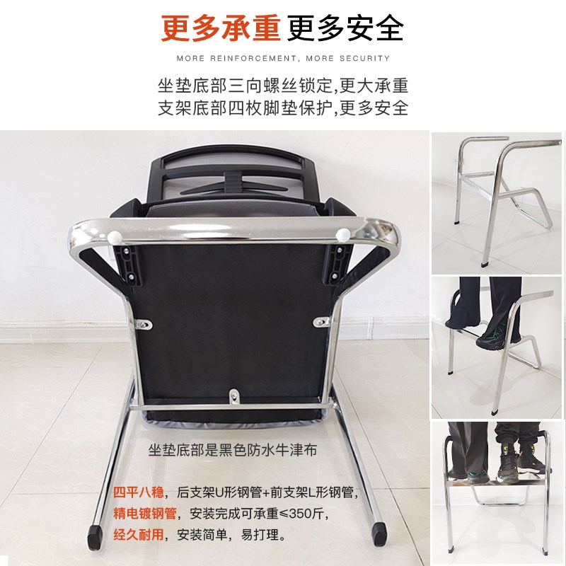 办公椅舒适透气电脑椅家用书房书桌椅学习椅会客座椅网布靠背椅子