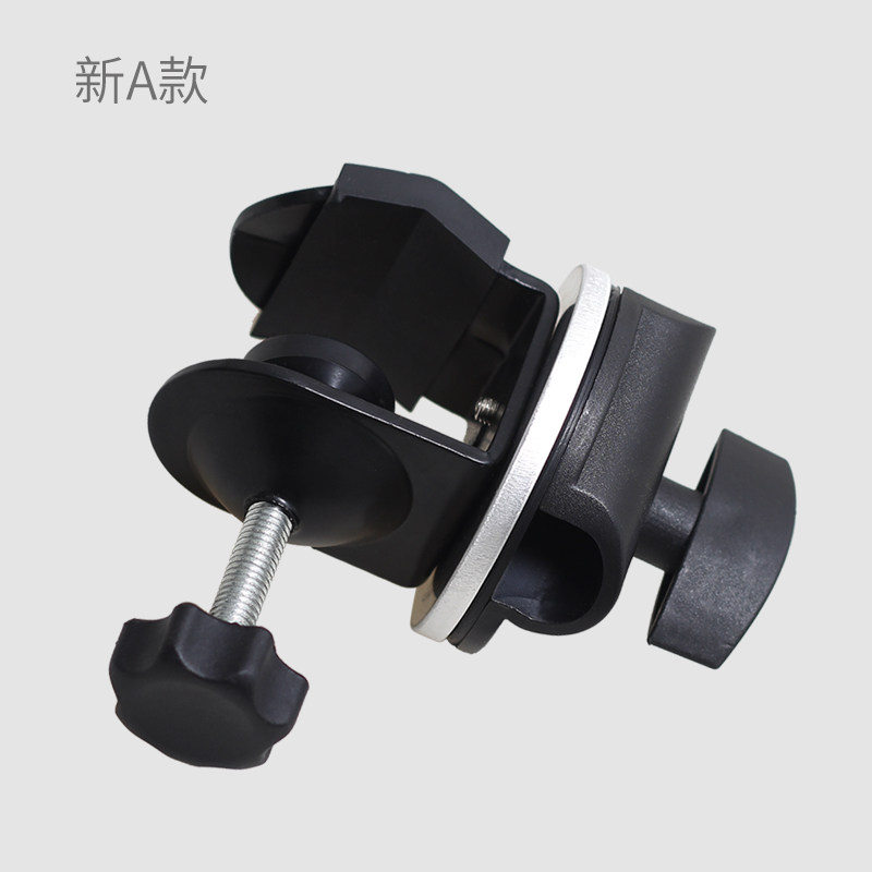 话筒支架配件麦克风三脚落地支架 话筒支架横杆夹件旋转配件