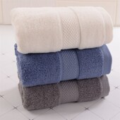 纯棉毛巾缎纹面巾洗脸家用加厚洗澡成人 柔软吸水不掉毛情侣2条装