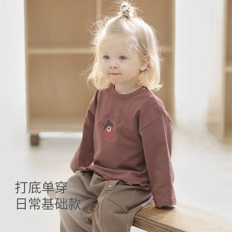 女童T恤春季儿童休闲服春款婴幼儿春秋衣服甜美可爱春装宝宝上衣
