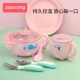 儿童餐具套装 宝宝注水保温碗吃饭碗316不锈钢防摔碗婴儿辅食碗勺