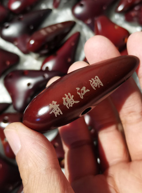 迷你小陶笛6孔项链可爱挂坠六孔超高音F调ssf好携带乐器伴手礼品