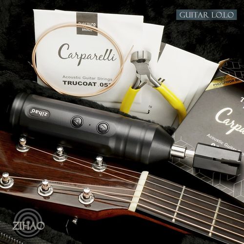 吉他电动卷弦器 上弦器 换弦工具 钻孔装背带钉 民谣古典吉他通用