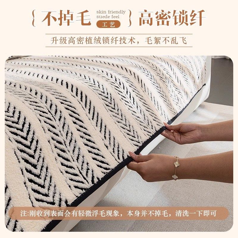网红羊羔绒沙发垫秋冬季加厚毛绒坐垫防滑皮沙发套罩四季通用盖布,居家布艺,沙发垫,淘宝优惠券,粉丝福利购,淘宝优惠卷