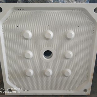 压滤机滤板 压滤滤板机 景津压滤机圣泉滤板压滤机厢式机滤板把手